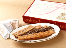 １１月の催し物のご案内