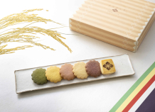 【神宮会館限定商品】さくくしろ発売のお知らせ