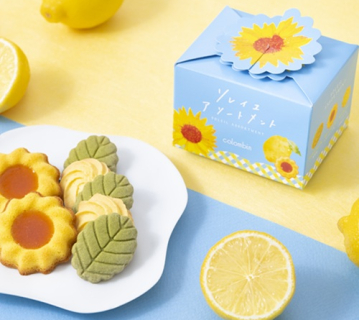 ソレイユアソートメント