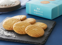 【宮城仙台エリア限定商品】仙台藻塩ガレット6枚入発売のお知らせ