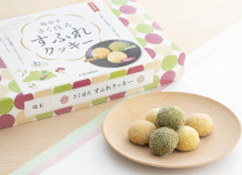 埼玉さくほろすふれクッキー販売のお知らせ