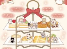 Fuku Fuku Nyanko(ふくふくにゃんこ)新春コラボ「ふくふくあふたにゃーんてぃー」