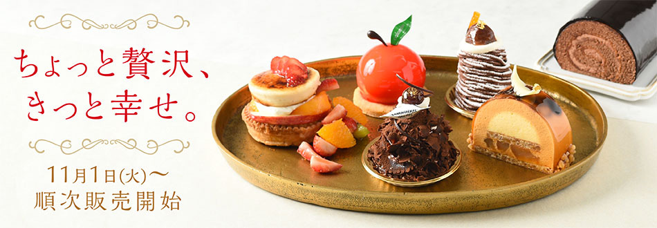 原宿スイーツのコロンバン