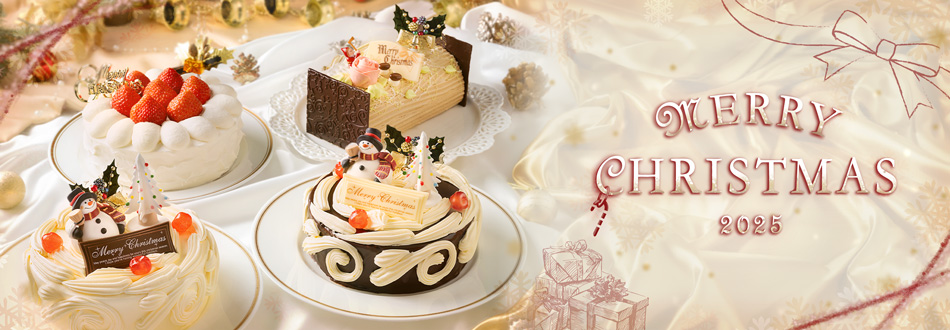 クリスマス特集