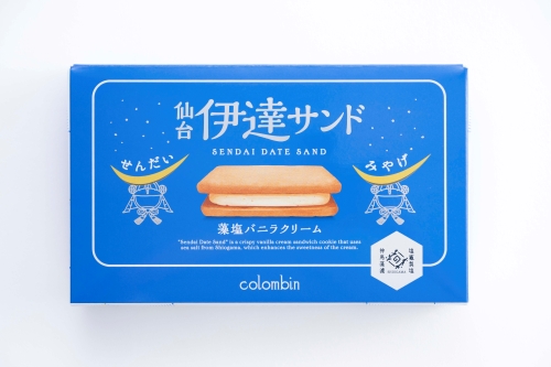イメージ画像