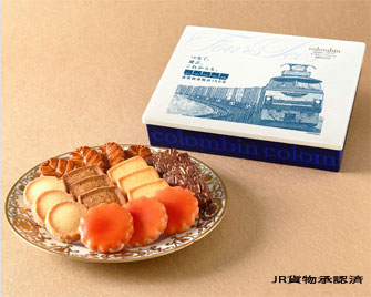 イメージ画像