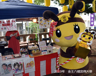 イメージ画像
