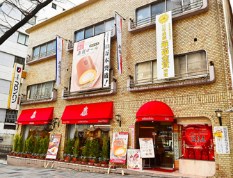 ニュース 原宿スイーツのコロンバン