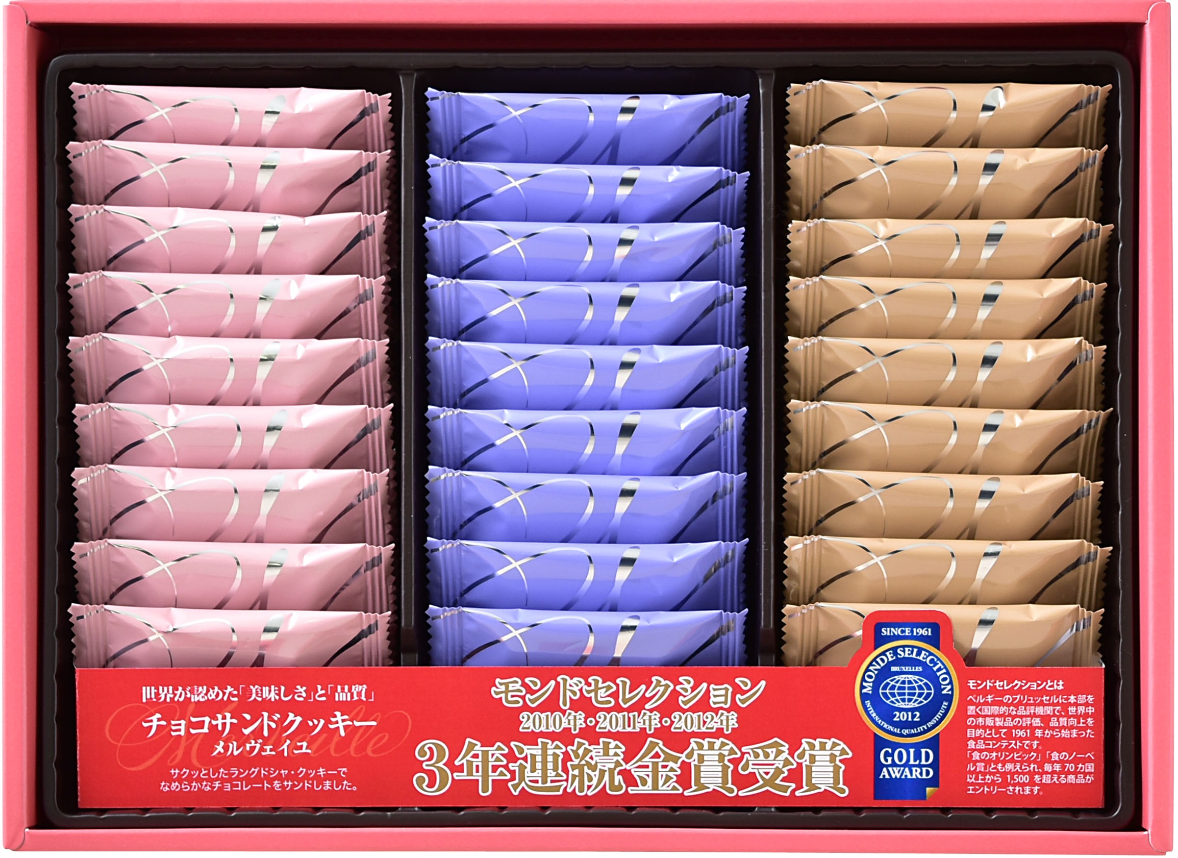 イメージ画像