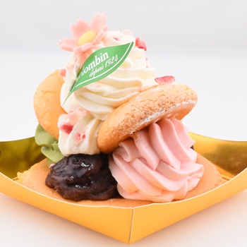 プランタンジャポネーズ