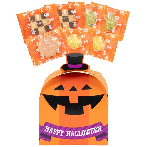 ハロウィンビスキュイアソートメント7個入