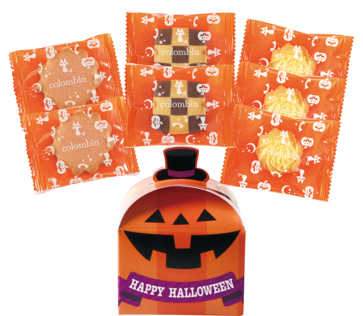 ハロウィンクッキーアソート