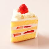 ショートケーキ