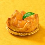 アップルポテトパイ