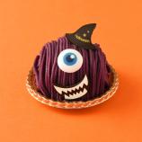 ハロウィンモンスター