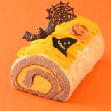 ハロウィンロール