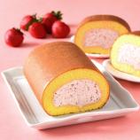 いちごロールケーキ