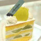 季節のショートケーキ（コロンバン原宿店）