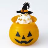 【発売前ハロウィン商品】ハロウィンパンプキンプリン
