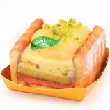  ポワールベリー