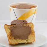 ショコラシフォン