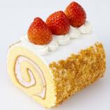 苺のロールケーキ