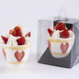 ラブソングのヴェリーヌショートケーキ