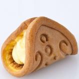 カスタードクリームワッフル