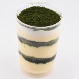 （羽田）抹茶なめらかティラミス