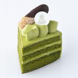 ガトー・テ・ヴェール