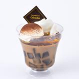 カフェオレゼリー