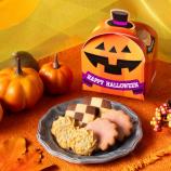 ハロウィンクッキーアソート