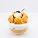 スイートポテトパフェ