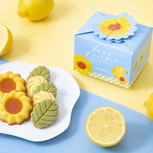 ソレイユアソートメント