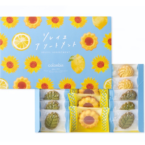 ソレイユアソートメント