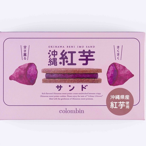 商品詳細（沖縄紅芋サンド）｜原宿スイーツのコロンバン