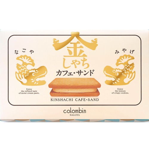 商品詳細（金しゃちカフェ・サンド）｜原宿スイーツのコロンバン