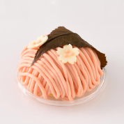 桜のモンブラン