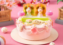 ひなまつりデコレーションケーキ発売のお知らせ